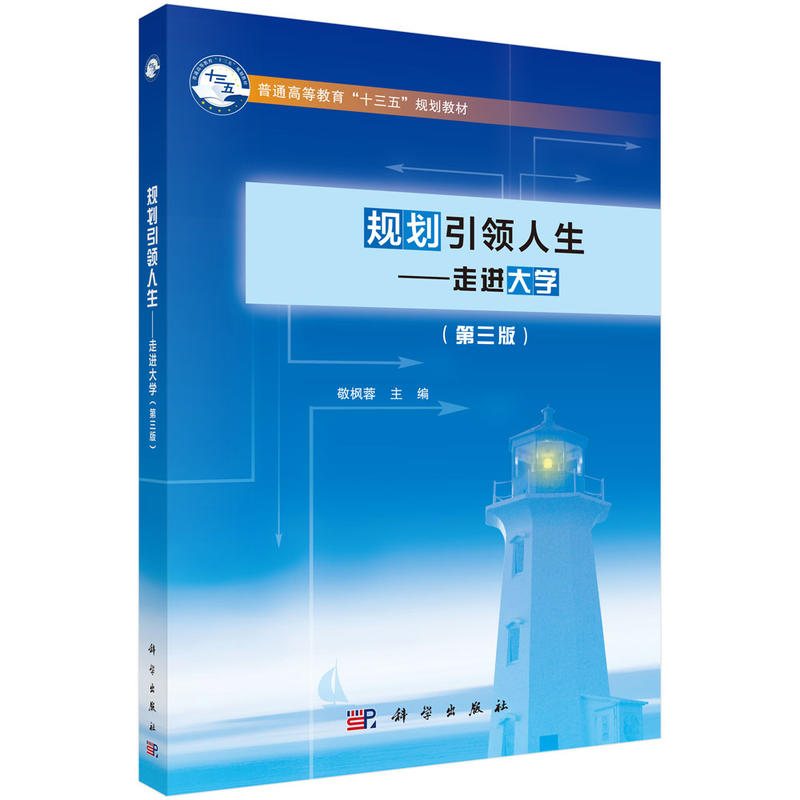 Ҏ(gu��)�����I(l��ng)�����������M(j��n)��W(xu��)�������棩