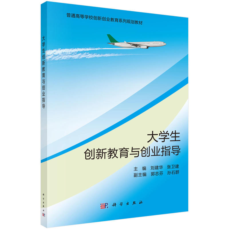 ��W(xu��)����(chu��ng)�½����c��(chu��ng)�I(y��)ָ��(d��o)