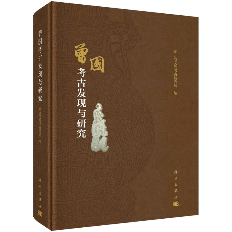 �������Űl(f��)�F(xi��n)�c�о�