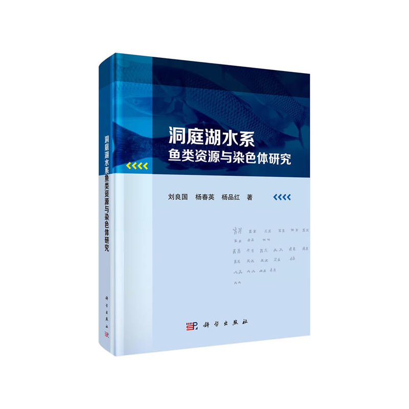 ��ͥ��ˮϵ�~��YԴ�cȾɫ�w�о�