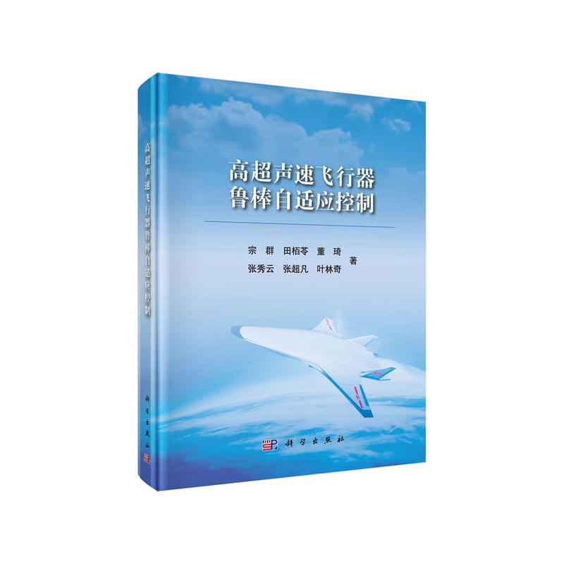 �߳����w�����������m������