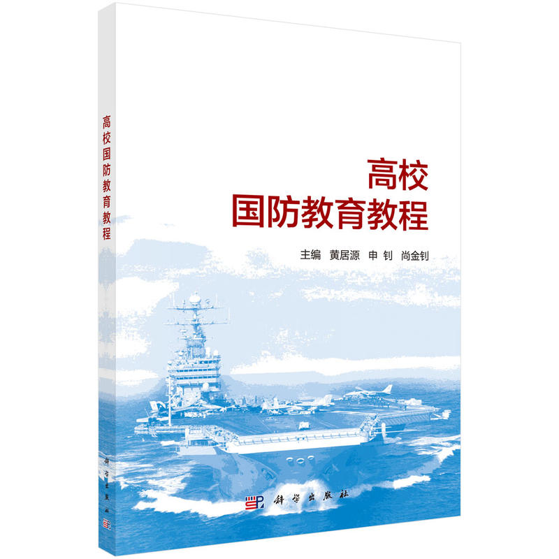 ��У���������̳�