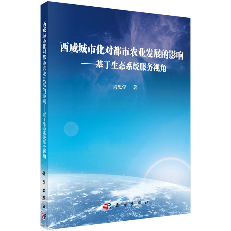 ���̳��л��������r�I(y��)�l(f��)չ��Ӱ푡����������B(t��i)ϵ�y(t��ng)����ҕ��