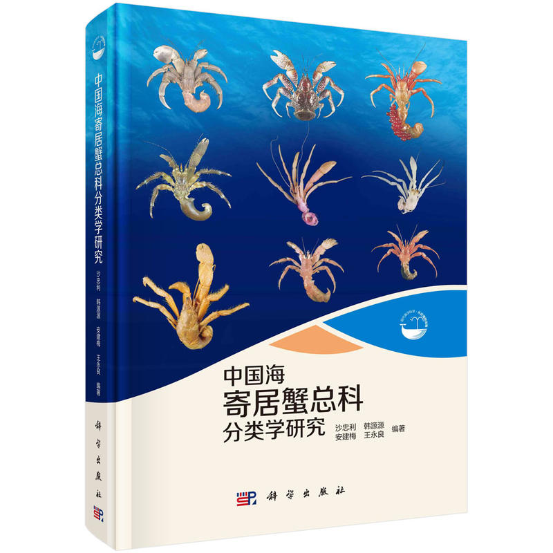 �Ї����ľ�з���Ʒ�W(xu��)�о�