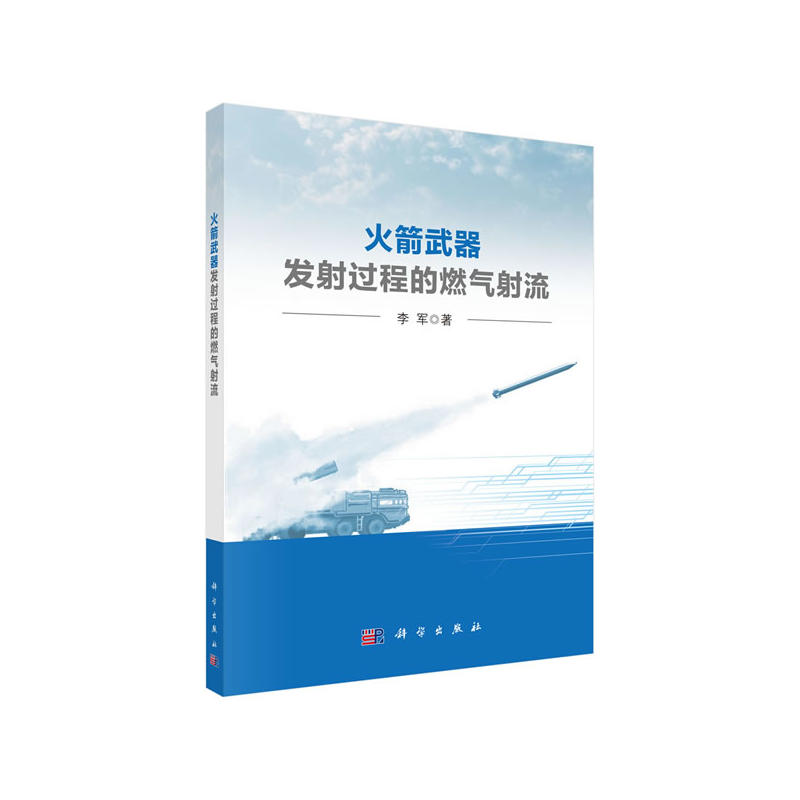 ��������l(f��)���^�̵�ȼ������