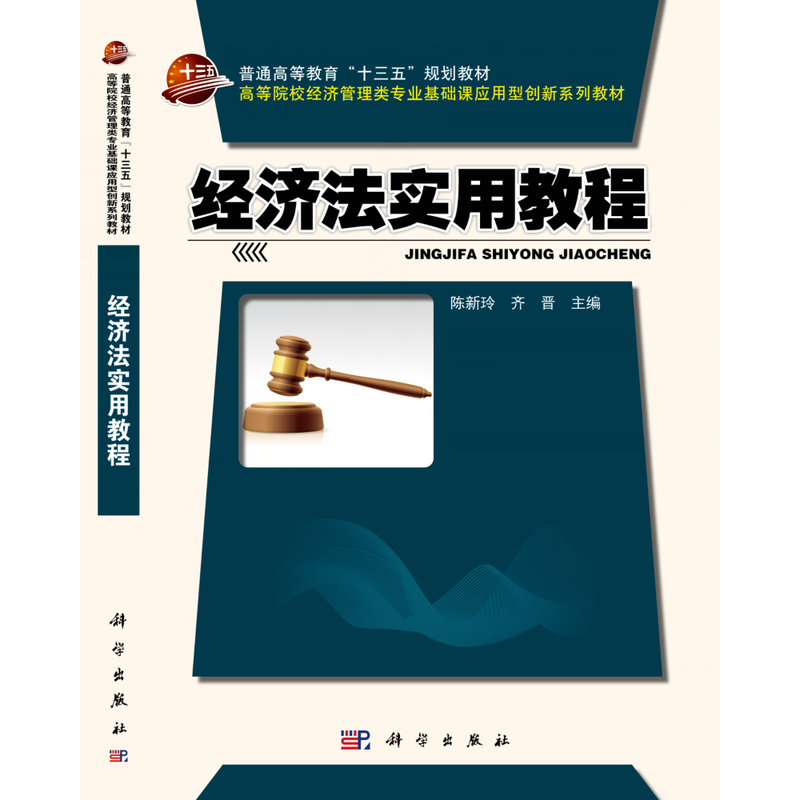 ��(j��ng)�������ý̳�