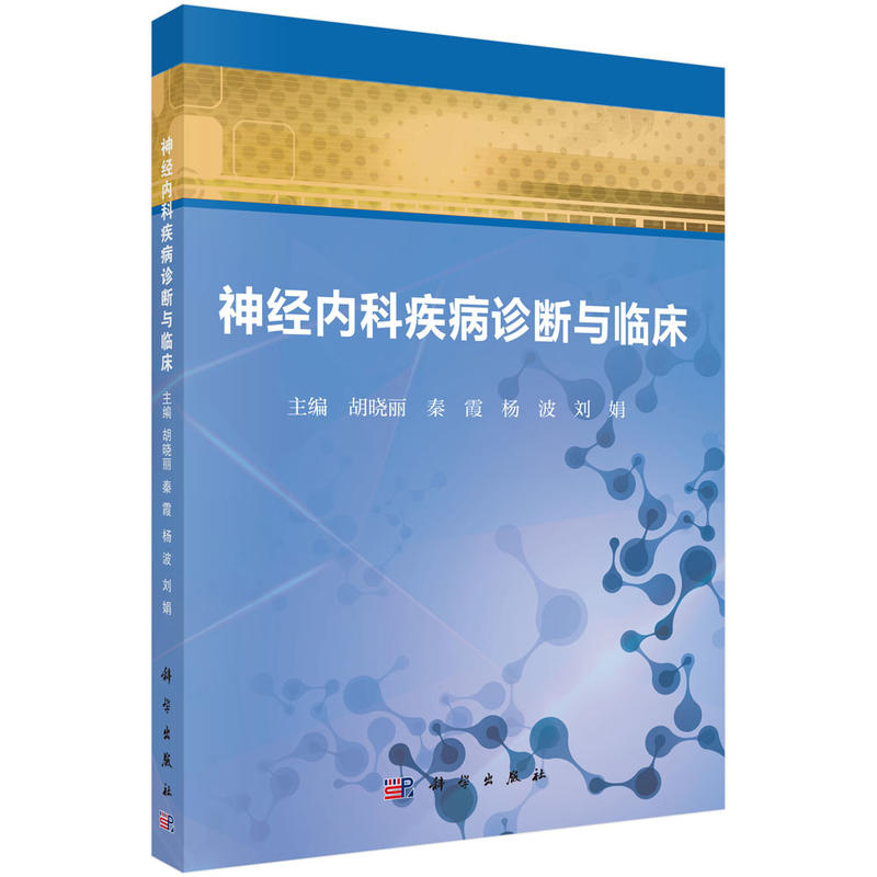 ��(j��ng)��(n��i)�Ƽ����\���c�R��