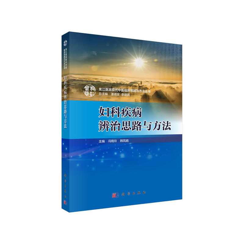 �D�Ƽ�������˼·�c����