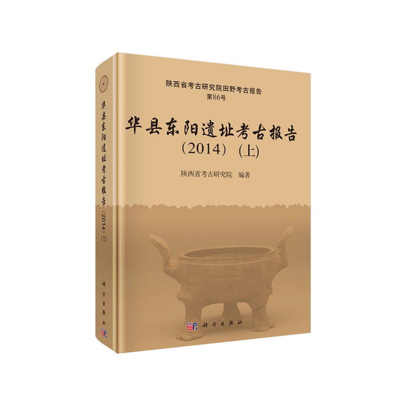 �A�h�|��zַ���ň�棨2014���������ԣ�