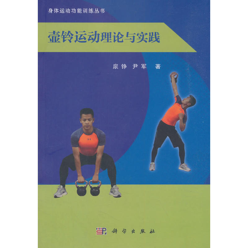 ����\����Փ�c���`