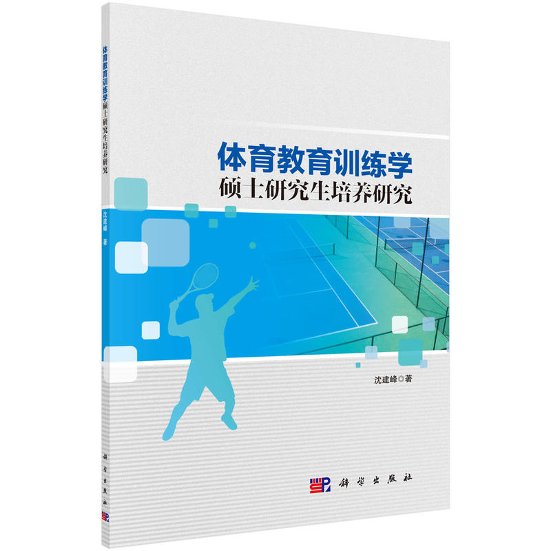 �w������Ӗ���W�Tʿ�о������B(y��ng)�о�