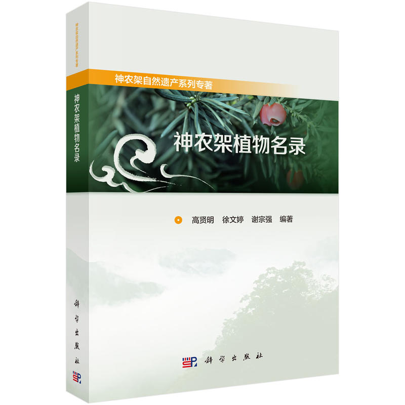 ���r(n��ng)��ֲ�����