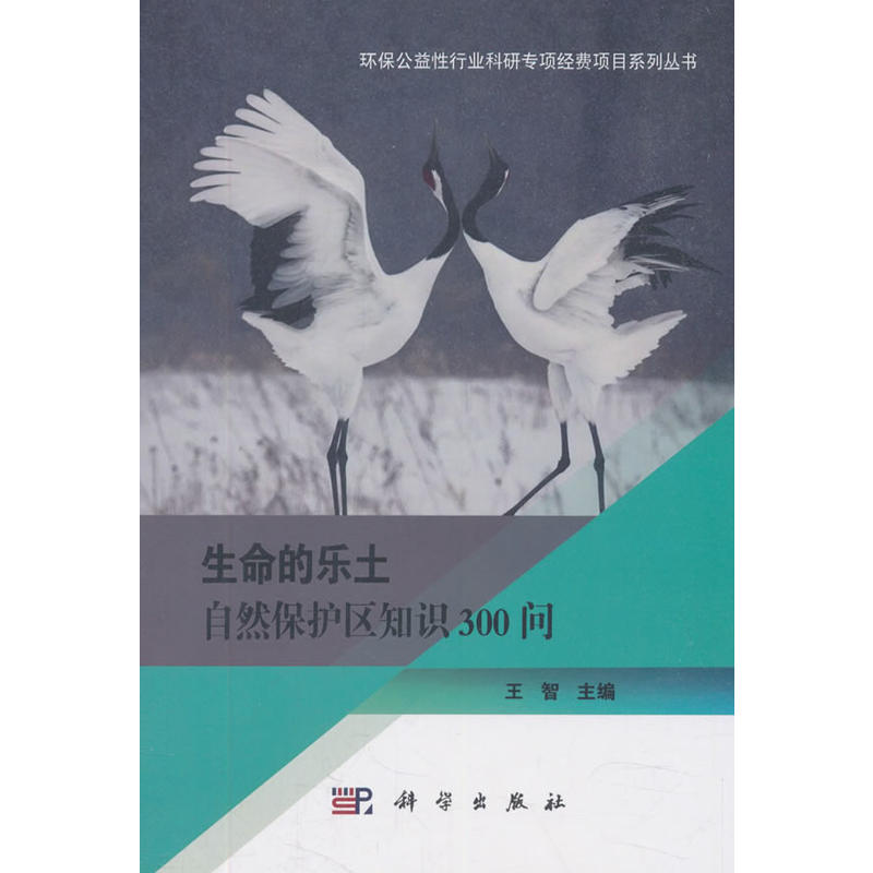 �����Ę�������Ȼ���o(h��)�^(q��)֪�R300��