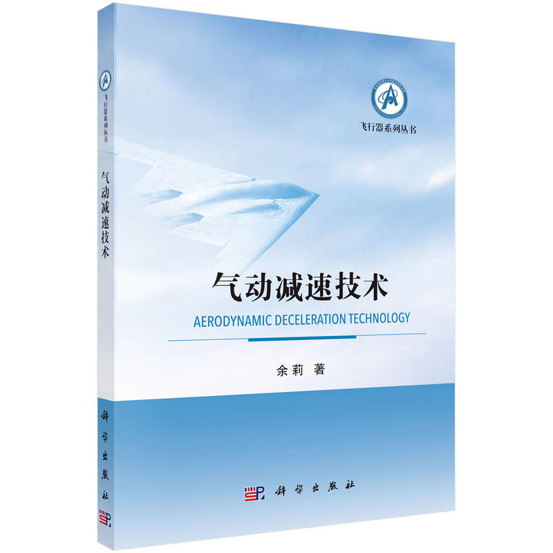 ���(d��ng)�p�ټ��g(sh��)