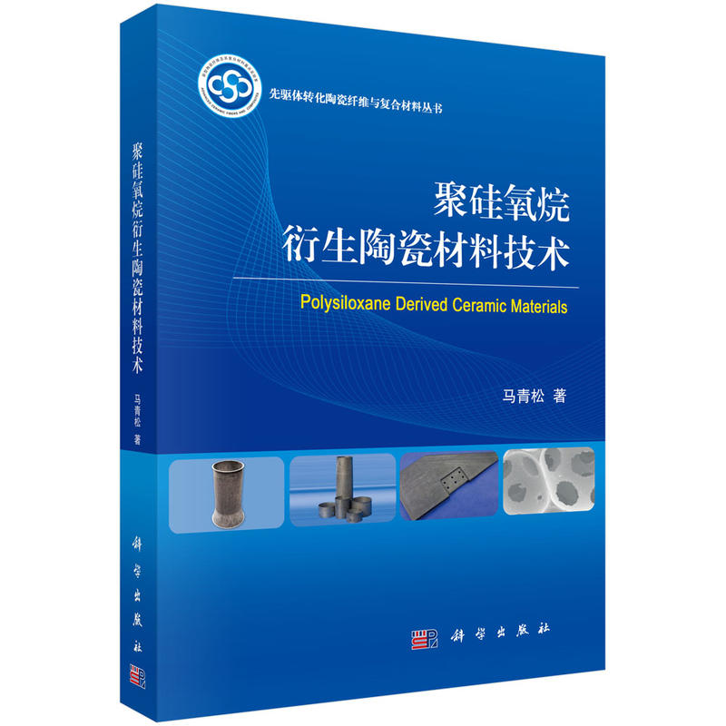 �۹����������մɲ��ϼ��g(sh��)