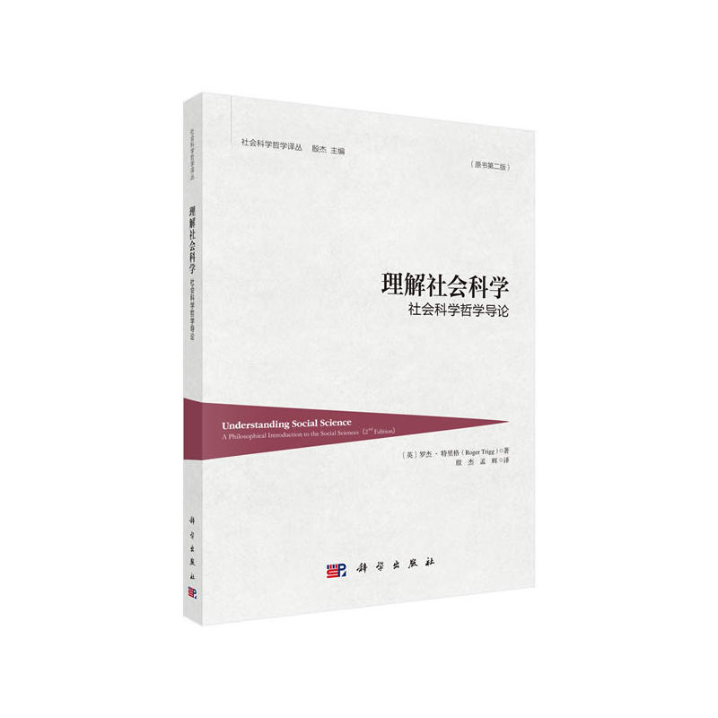 �������(hu��)�ƌW(xu��)�����(hu��)�ƌW(xu��)�܌W(xu��)��(d��o)Փ��ԭ���ڶ��棩