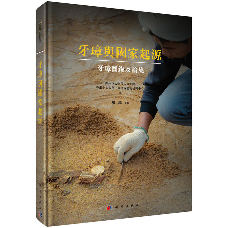 ����c������Դ����谈D䛼�Փ��