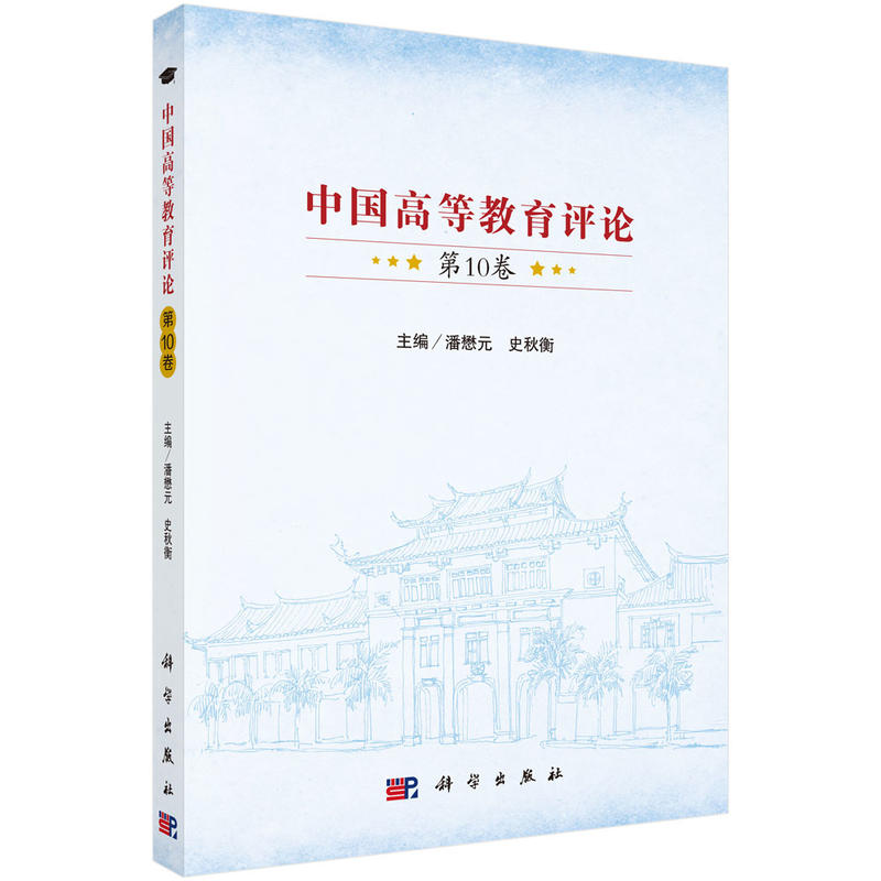 �Ї��ߵȽ����uՓ����10����