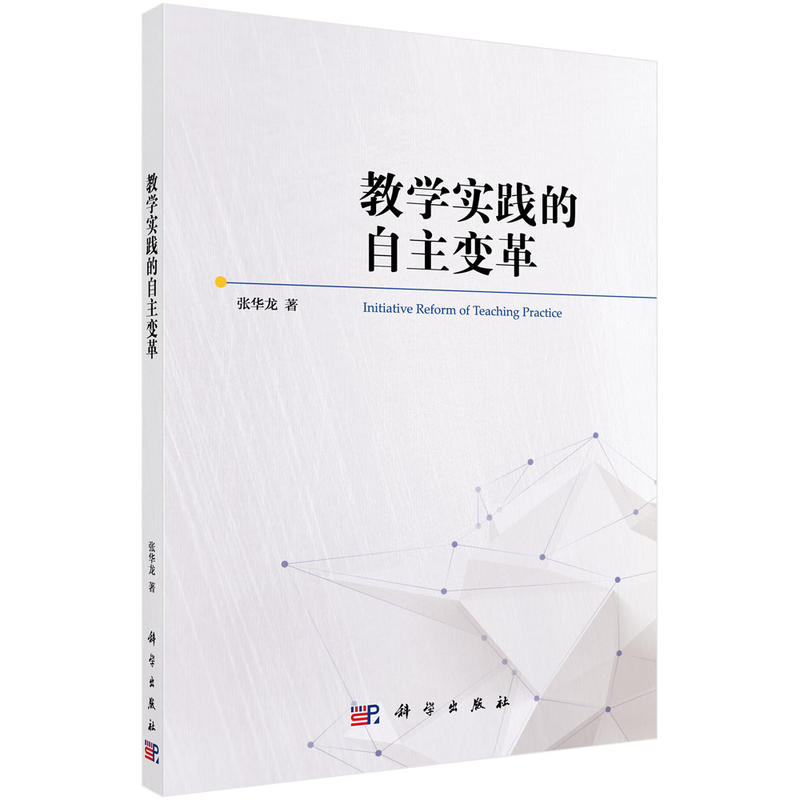 �̌W���`������׃��