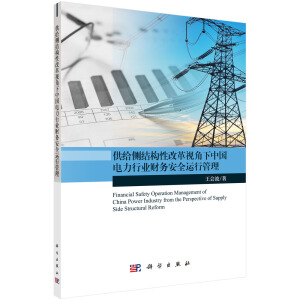 ���o��(c��)�Y(ji��)��(g��u)�Ըĸ�ҕ�����Ї�(gu��)����ИI(y��)ؔ(c��i)��(w��)��ȫ�\(y��n)�й���