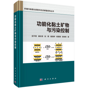 ���ܻ�����V���c��Ⱦ����