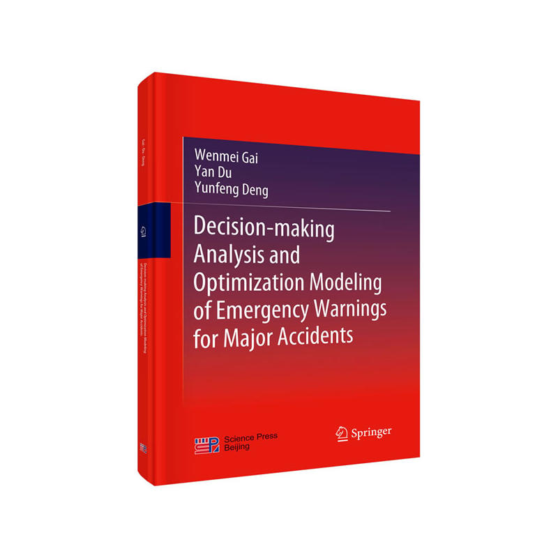 �ش��¹ʾo���A(y��)���Q�ߵķ����̓�(y��u)��ģʽ��Ӣ�İ棩