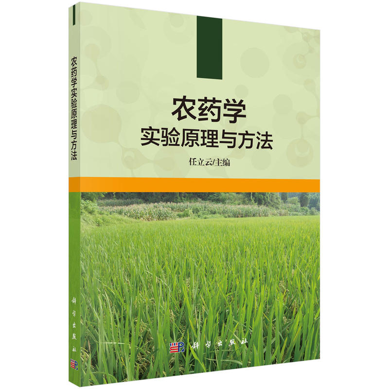 �r(n��ng)ˎ�W(xu��)��(sh��)�(y��n)ԭ���c����