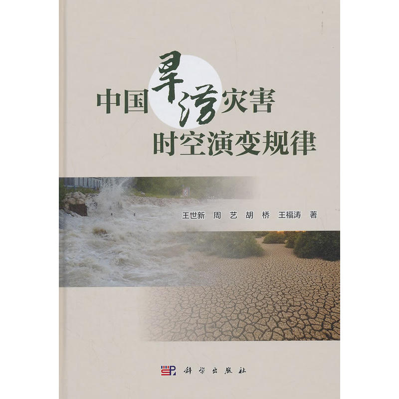 �Ї�������(z��i)���r����׃Ҏ(gu��)��