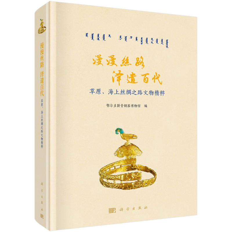 �����z· ���z�ٴ�������ԭ�����Ͻz�I֮·���ﾫ��