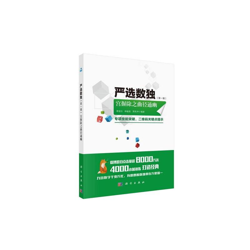 ��(y��n)�x��(sh��)��(d��)����һ݋���m���֮����ͨ��