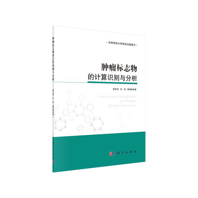 �[����(bi��o)־���Ӌ(j��)���R(sh��)�e�c����