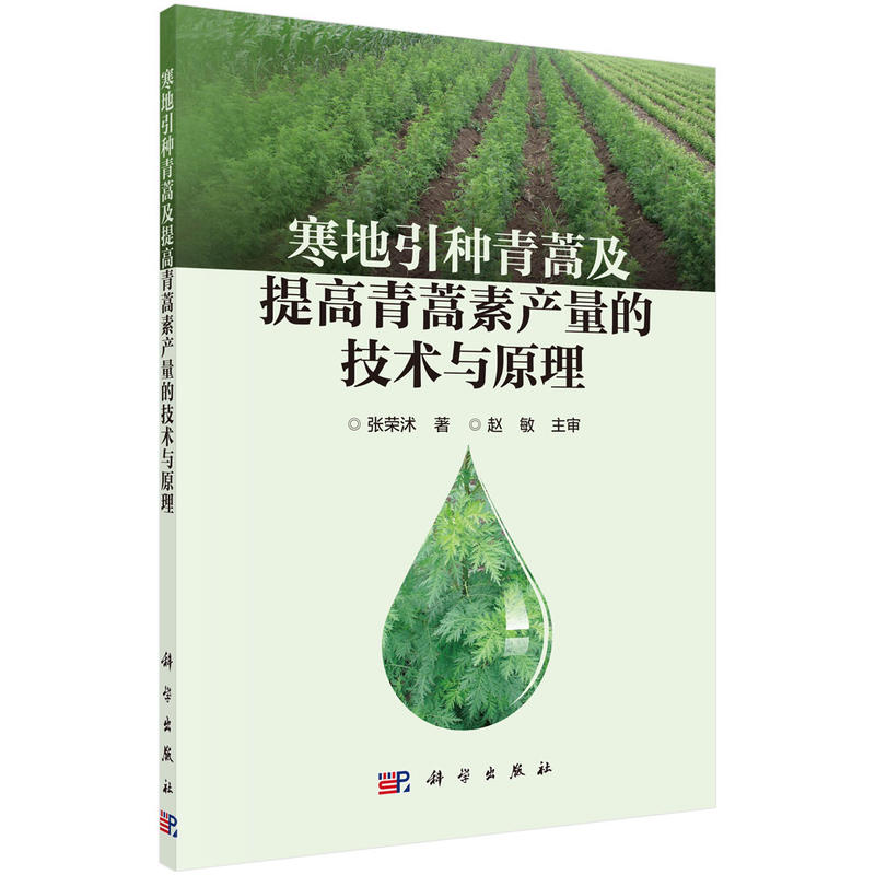 �������N���Ｐ��������خa���ļ��g�cԭ��