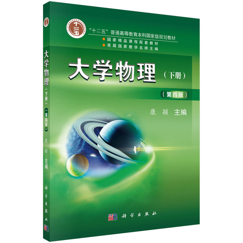 ��W(xu��)���������İ棩����(c��)��