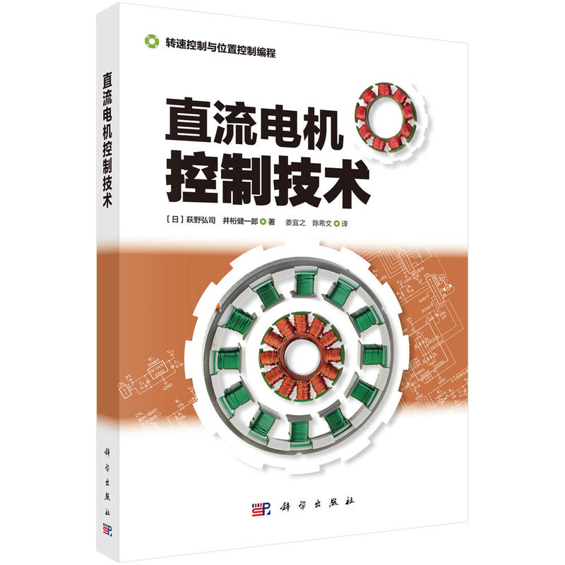 ֱ��늙C(j��)���Ƽ��g(sh��)