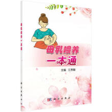 ĸ��ι�B(y��ng)һ��ͨ