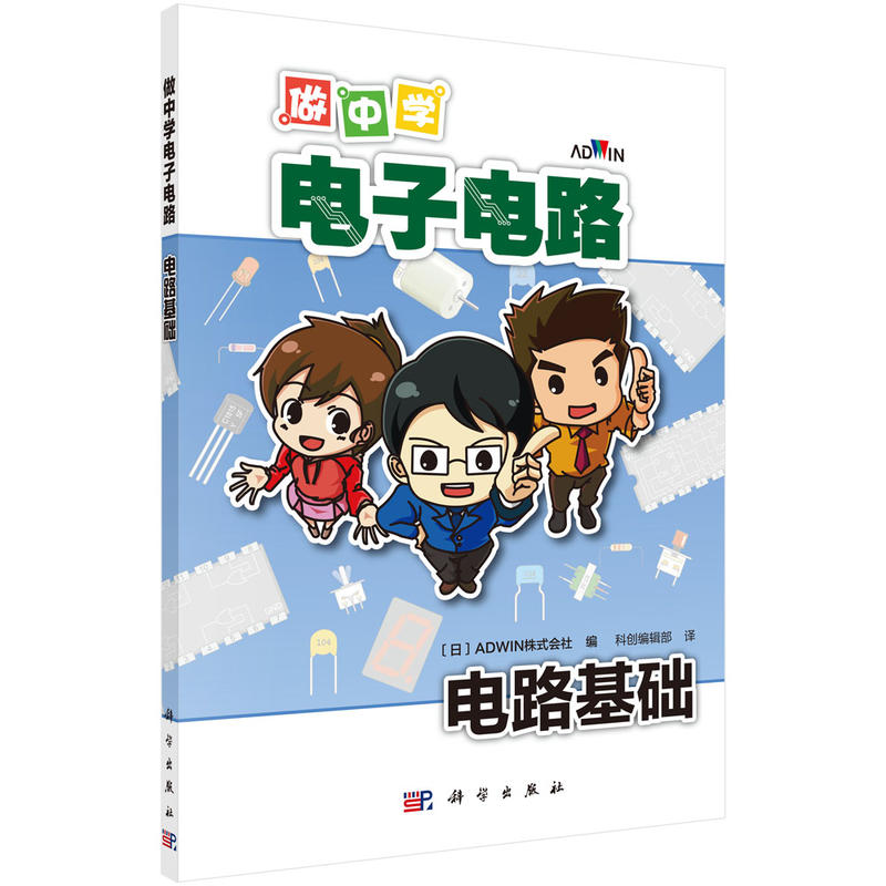 ���ЌW(xu��)����·���·���A(ch��)