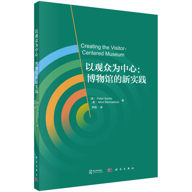 ���^�������ģ������^�����`