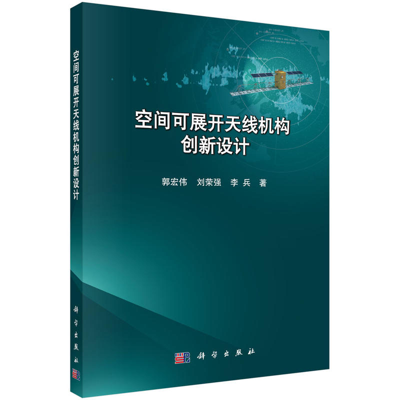 ���g��չ�_�쾀�C��(g��u)��(chu��ng)���O(sh��)Ӌ