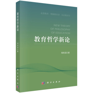 �����܌W(xu��)��Փ