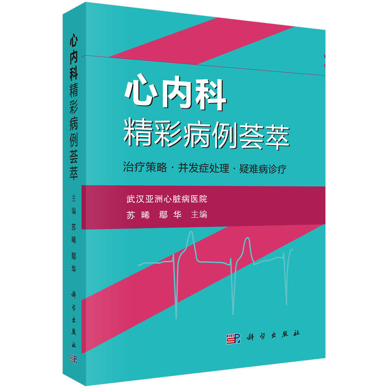 �ă�(n��i)�ƾ��ʲ����C�ͣ���h�������K���t(y��)Ժ��