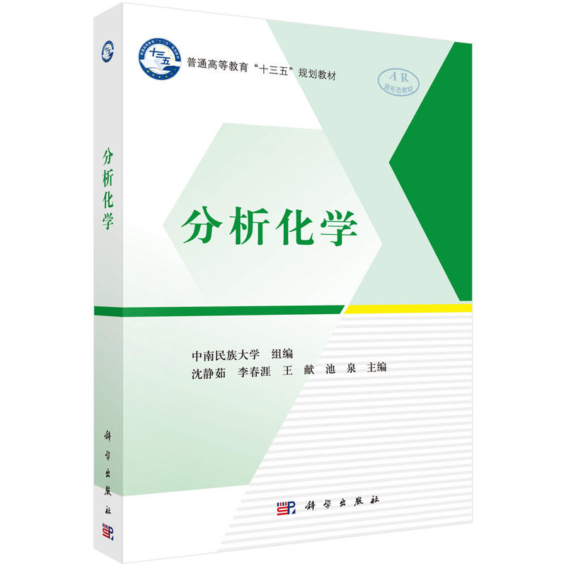 �������W(xu��)