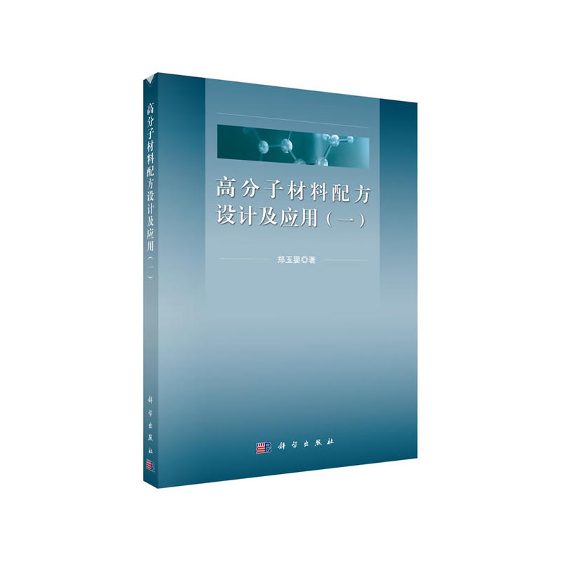 �߷��Ӳ����䷽�O(sh��)Ӌ(j��)����(y��ng)�ã�һ��