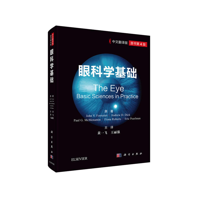 �ۿƌW(xu��)���A(ch��)�����ķ��g�棩