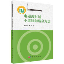 늴Ų��r(sh��)���B�m(x��)٤�Խ𷽷�