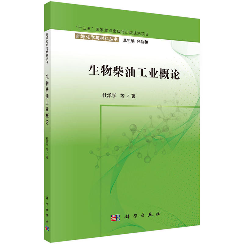 ������͹��I(y��)��Փ