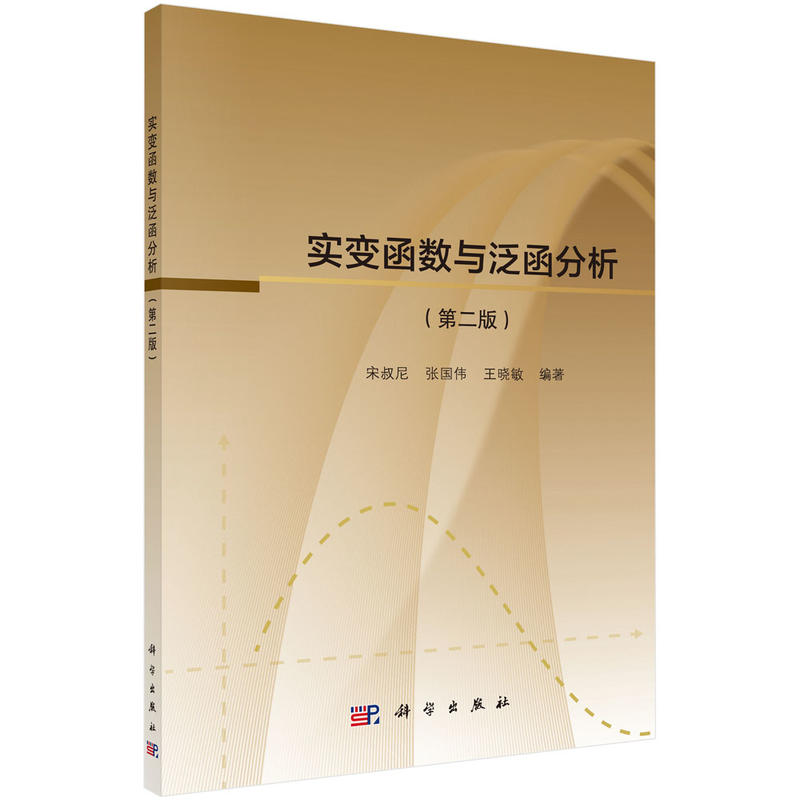 ��(sh��)׃����(sh��)�c�����������ڶ��棩