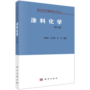 Ϳ�ϻ��W(������)