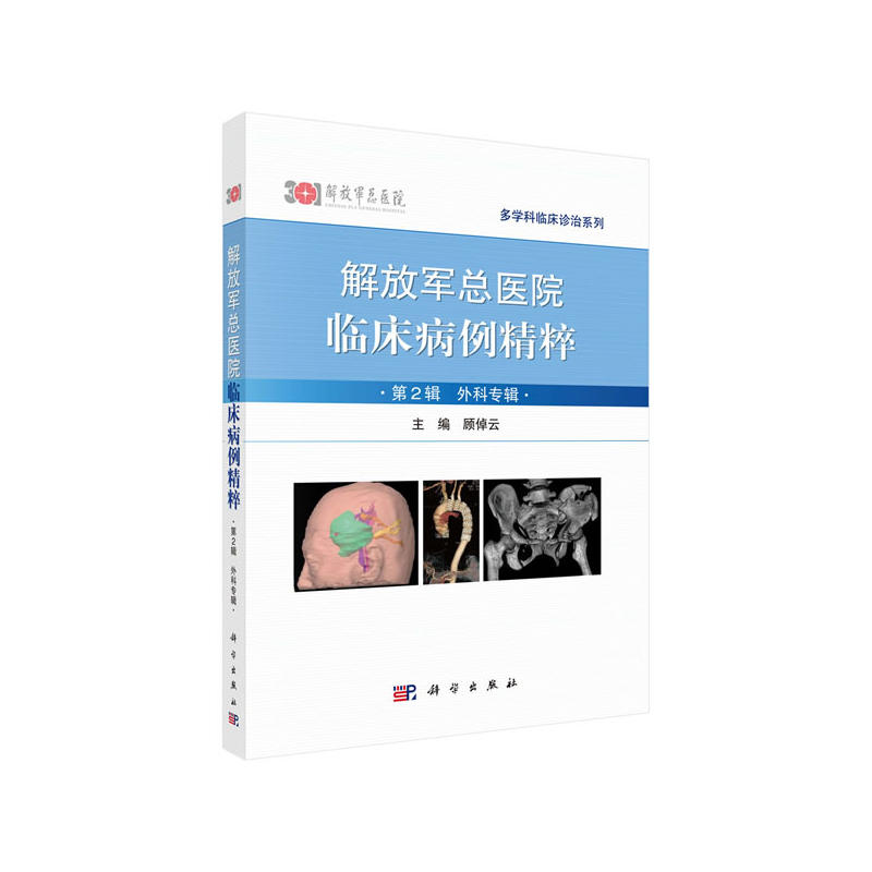 ���܊���t(y��)Ժ�R���������⣨��2݋��