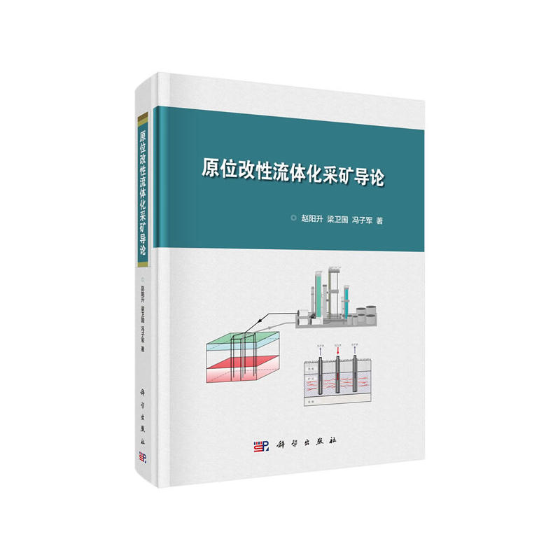 ԭλ�������w���ɵV��(d��o)Փ