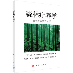 ɭ�֯��B(y��ng)�W(xu��)